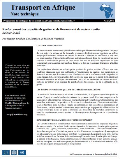 Renforcement des capacités de gestion et de financement du secteur routier